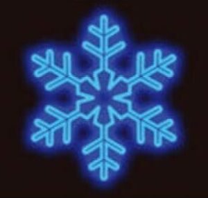 Šviečiančios snaigės